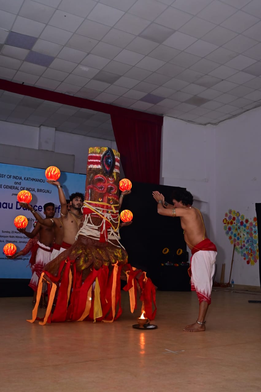 Mayurbhanj Chhau Dance Performance